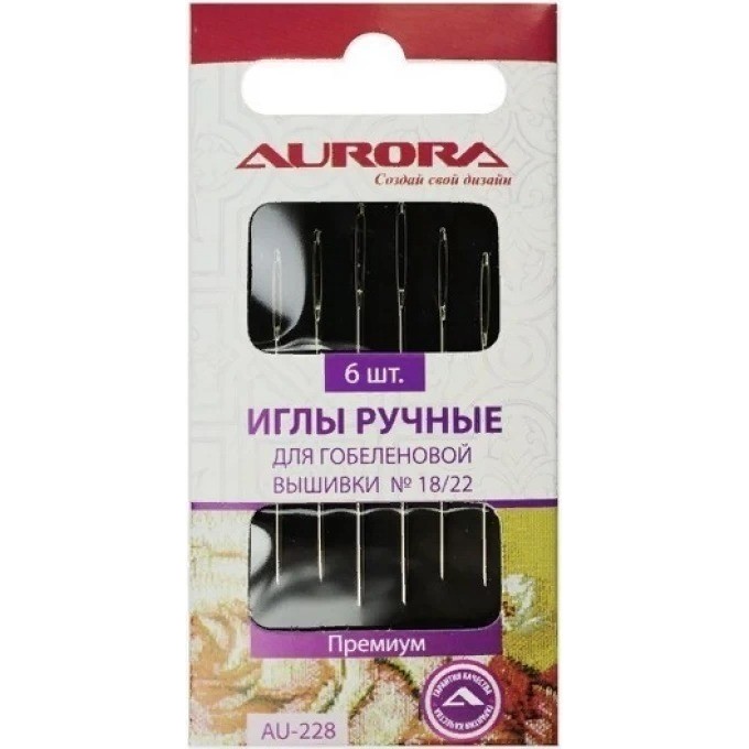 Иглы ручные AURORA для гобеленовой вышивки № 18/22, 6 шт AU-228 Иглы ручные AURORA для гобеленовой вышивки № 18/22, 6 шт AU-228