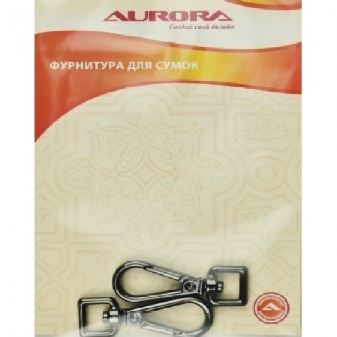 Карабин под цепочку AURORA AU-B4710B Карабин под цепочку AURORA AU-B4710B