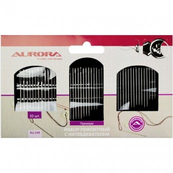 Набор игл ремонтный AURORA с нитевдевателем AU-249 Набор игл ремонтный AURORA с нитевдевателем AU-249