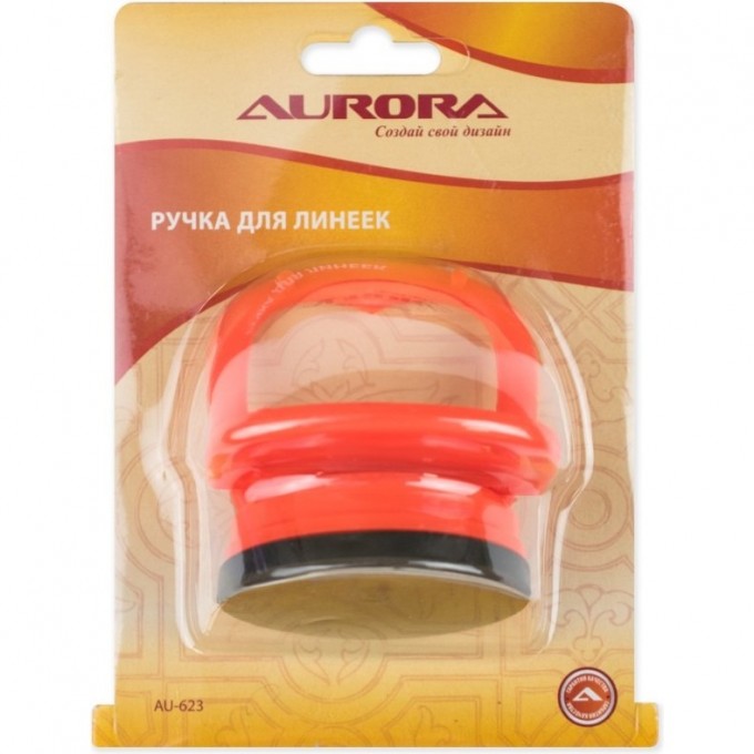 Ручка для линеек AURORA AU-623 Ручка для линеек AURORA AU-623